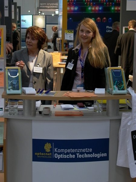 16c_empfang.jpg